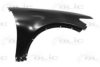 INFIN 63100CG000 Wing